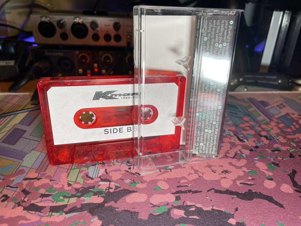 DIY Realtime Home Dubbed Edition (Red Version)